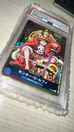 PSA 10 One Piece Jump Promo Monkey D Luffy P-043 Japanese Card Gem Mint Trading - Image 3