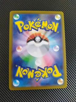 🇨🇦Pikachu 025/165 - Holo Rare 151 Set R SV2a - Japanese - Pokemon Card - NM - Image 2