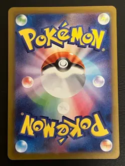 Iron Valiant ex 038/066 RR SV4M Future Flash Pokemon Card Japanese - Image 2