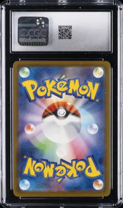 2025 POKEMON JAPANESE #205/193 TEAM ROCKET'S MIMIKYU CGC 10 GEM MINT - Image 2
