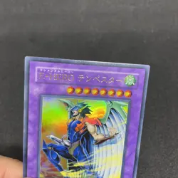 yugioh Elemental HERO Tempest EEN-JP034 ultra japnese - Image 3