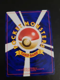 Giovanni's Magikarp No.129 Gym Series Pokemon Card Vintage Trainer NM - Image 2