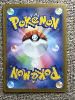Pokemon Wiglett No. 081 - Japanese - Scarlet EX Art Rare - [NM] - Image 2