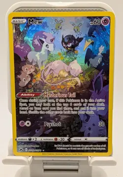 Mew GG10/GG70 Crown Zenith: Galarian Gallery Holo Pokemon TCG - Image 1