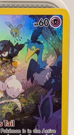 Mew GG10/GG70 Crown Zenith: Galarian Gallery Holo Pokemon TCG - Image 3