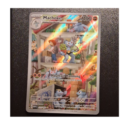 Pokemon Machoke 177/165 SV151 Illustration Rare Full Art Holo Stage 1 HP100 - Image 1