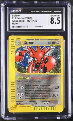 2003 POKEMON AQUAPOLIS #H21 SCIZOR-HOLO CGC 8.5 Ereader Mint+ - Image 1