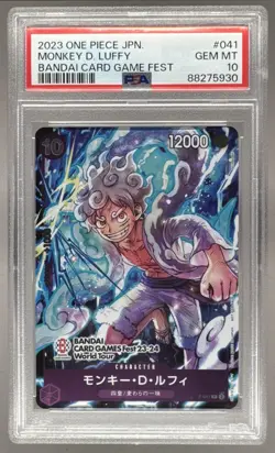 Monkey D. Luffy 2023 Japanese One Piece Bandai Game Fest Promo #P-041 PSA 10 - Image 1