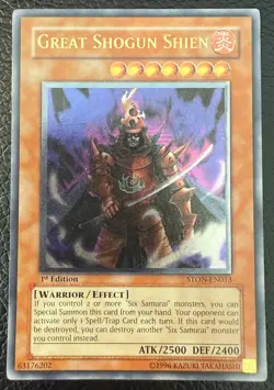 YUGIOH GREAT SHOGUN SHIEN ULTIMATE RARE 1ST EDITION STON-EN013 NM - Image 1
