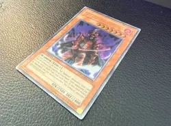 YUGIOH GREAT SHOGUN SHIEN ULTIMATE RARE 1ST EDITION STON-EN013 NM - Image 2