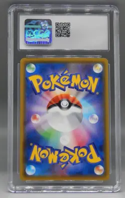 CGC 10 Pokemon card JIRACHI Legendary Heartbeat 050/076 MINT 2020 Amazing Rare - Image 3