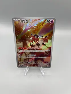 Mr. Mime 179/165 Korean 151 Pokemon Card TCG 🌟 Rare & Mint Condition - Image 1