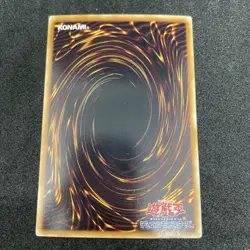 yugioh Elemental HERO Shining Phoenix Enforcer EE04-JP213 ultra japnese - Image 2