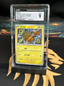 Pokemon TCG - Pikachu 06/09 Gem Pack Vol 1 Baby Shiny CGC 9 - Image 1