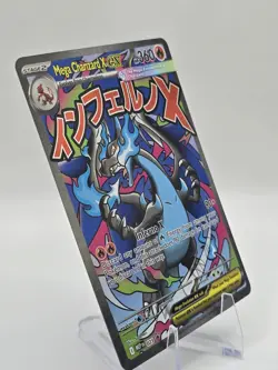 Mega Charizard X ex 023 Me: Mega Evolution UPC Promo Holo Full Art Pokemon - NM - Image 2
