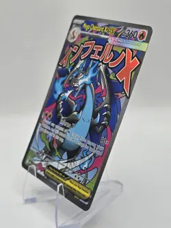 Mega Charizard X ex 023 Me: Mega Evolution UPC Promo Holo Full Art Pokemon - NM - Image 3