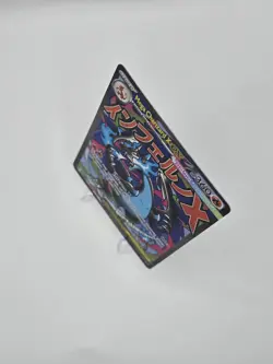 Mega Charizard X ex 023 Me: Mega Evolution UPC Promo Holo Full Art Pokemon - NM - Image 4