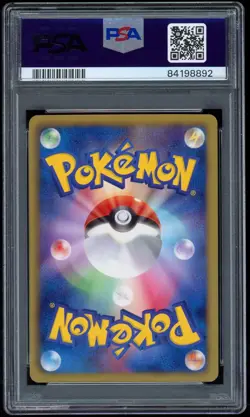 LATIOS 010/020 PSA 8 POKEMON DRAGON SELECTION 1ST ED HOLO RARE JAPANESE 2012 - Image 2
