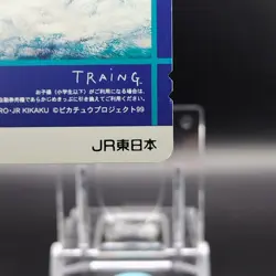 Pokemon iO Train Card Stamp Rally '99 Pikachu Project Japan Japanese Very rare b - Image 5