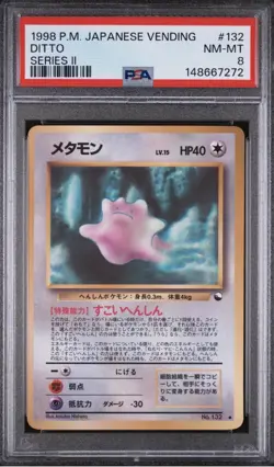 1998 POKEMON JPN VENDING SER II #132 DITTO PSA 8 - Image 1