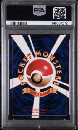 1998 POKEMON JPN VENDING SER II #132 DITTO PSA 8 - Image 2