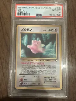 1998 POKEMON JPN VENDING SER II #132 DITTO PSA 8 - Image 3