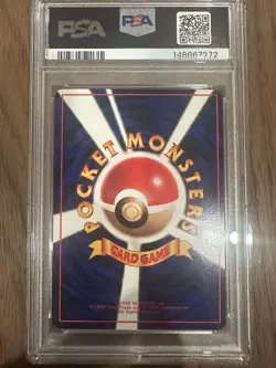 1998 POKEMON JPN VENDING SER II #132 DITTO PSA 8 - Image 4