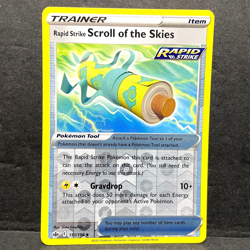 2021 POKEMON CHILLING REIGN RAPID STRIKE SCROLL OF SKIES 151/198 REVERSE HOLO - Image 1