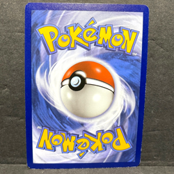 2021 POKEMON CHILLING REIGN RAPID STRIKE SCROLL OF SKIES 151/198 REVERSE HOLO - Image 2