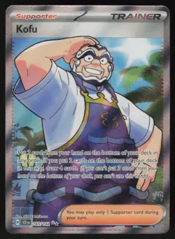 Kofu 165/142 Ultra Rare Stellar Crown Pokemon Near Mint - Image 1
