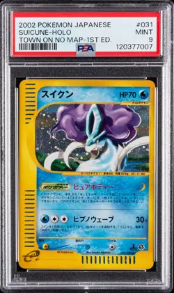 2002 POKEMON JAPANESE THE TOWN ON NO MAP 1ST EDITION #031 SUICUNE-HOLO PSA 9 - Image 1
