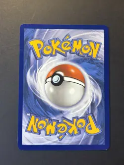 YANMA - Illustration Rare - DESTINED RIVALS 183/182 Pokemon TCG - Image 3