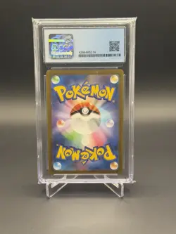 ✨ PRISTINE CGC 10 ✨ Charmander 168/165 AR Japanese Scarlet & Violet 151 Pokemon - Image 2