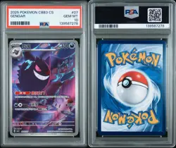 2025 POKEMON SIMPLIFIED CHINESE CBB3 C 0307/07 GENGAR PSA 10 - Image 3