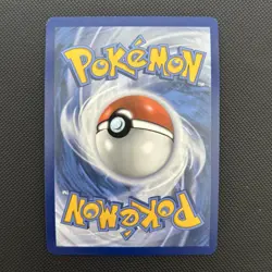 Lugia Ex 082/131 - Double Rare - Prismatic Evolutions - Pokemon TCG - Image 3