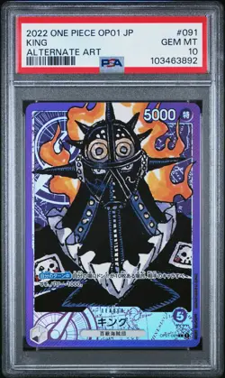 2022 King One Piece Japanese OP01-Alternate Art #091 Romance Dawn PSA 10 - Image 1