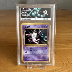 Mew No 151 CD Promo 1998 Japanese Old Back ACE 8 NM-MT Graded Card - Image 1