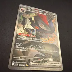 N’s Zoroark ex 185/159 IR Journey Together Full Art Pokemon Card NM - Image 2