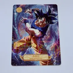 Son Goku - Dragon Ball Collectors Card SSR 02 Holo Foil Art Thick Tc12 - Image 1