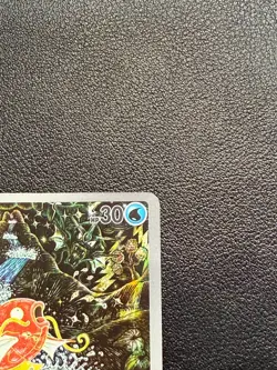 Magikarp SV1a AR (080/073 Triplet Beat) - Korean Pokemon Card(MP) + 2 Bonus - Image 4