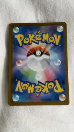 Kangaskhan AR 110/098 Team Rocket Pokemon card Japanese NM - Image 2