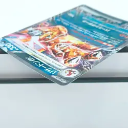 Charizard ex 006/021 svJL Japanese Pokemon Card Holo Tera Stage 2 Japan - Image 4