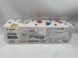 Eevee's Special Box YU NAGABA Eevee Pokemon Card Game NO PROMO CARDS - Image 2