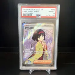 POKEMON SV2A JP ERIKA'S INVITATION SUPER RARE 196 PSA 10 - Image 1