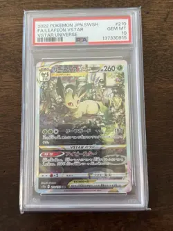 Leafeon VSTAR SAR Universe 2022 Pokemon TCG Japanese Gem Mint 210/172 PSA 10 - Image 1