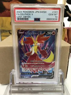 PSA 10 Gem Mint Japanese Pokemon 2022 Delphox V 101/100 Lost Abyss S11 100 - Image 1
