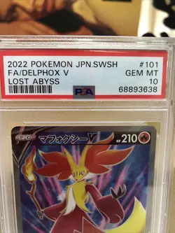 PSA 10 Gem Mint Japanese Pokemon 2022 Delphox V 101/100 Lost Abyss S11 100 - Image 2