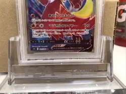 PSA 10 Gem Mint Japanese Pokemon 2022 Delphox V 101/100 Lost Abyss S11 100 - Image 3