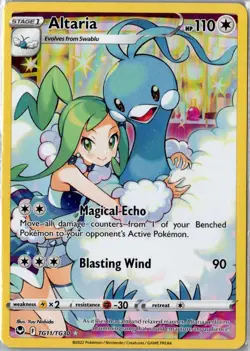 Altaria TG11/TG30 - Holo Silver Tempest Trainer Gallery Pokemon LP - Image 1