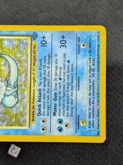 Vaporeon 12/64 - Jungle Unlimited Holo Rare Pokemon TCG HP - Image 5